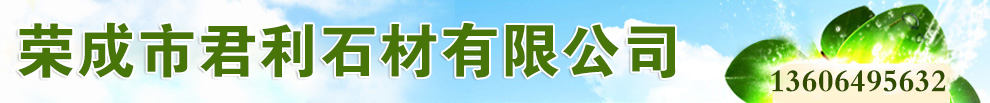 杰誠(chéng)背膠魔術(shù)貼廠(chǎng)家