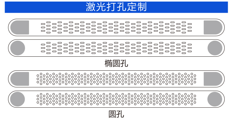 240124回環(huán)表帶魔術(shù)貼詳情頁14