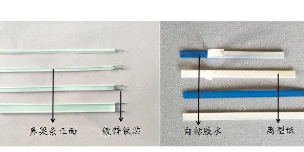 口罩鼻梁條的軟硬度重要嗎？